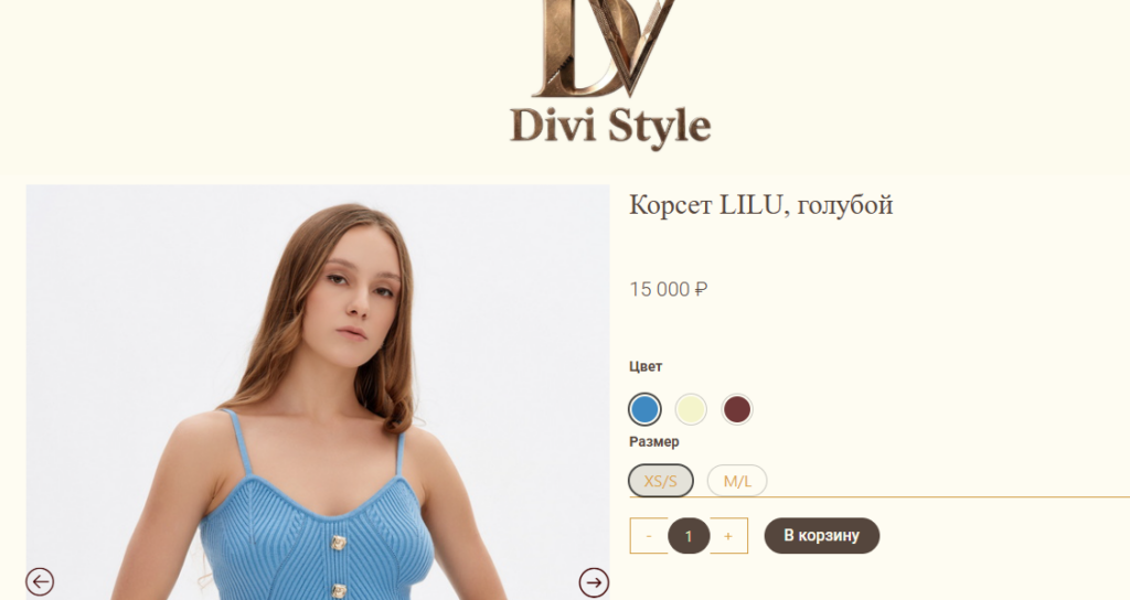 Как отделить тысячи и убрать нули в товарах woocommerce